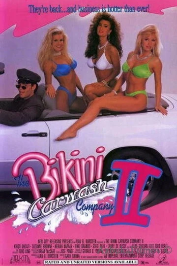 Фильм The Bikini Carwash Company II (1993)