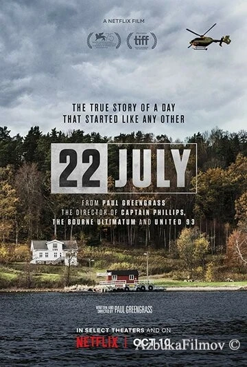 Фильм Утёйа, 22 июля (2018)