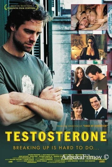 Фильм Тестостерон (2003)