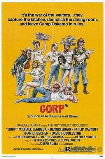 Фильм Горп (1980)