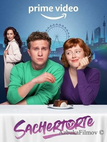 Фильм Захер (2022)