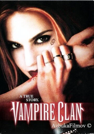Фильм Клан вампиров (2002)