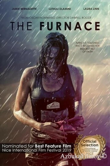Фильм Плавильня (2019)