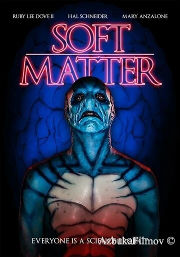 Фильм Тонкая материя (2018)