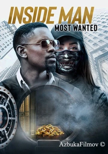 Фильм Информатор (2019)
