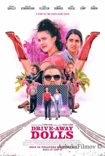 Фильм Красотки в бегах (2023)