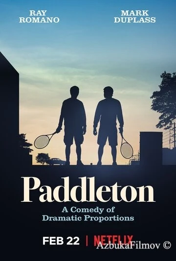 Фильм Паддлтон (2019)
