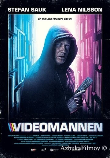 Фильм Видеоман (2018)
