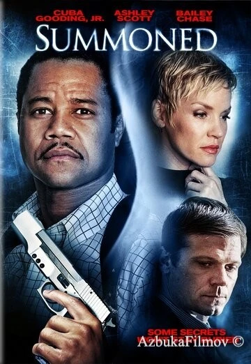 Фильм Повестка в суд (2013)