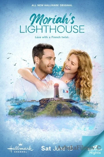 Фильм Маяк Мораи (2022)