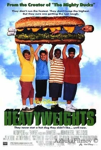Фильм Толстопузы (1995)