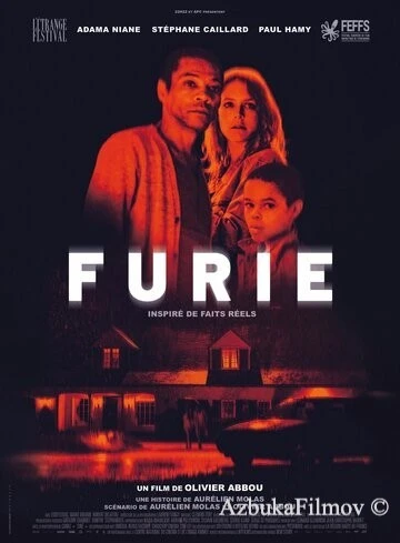 Фильм Ярость (2019)