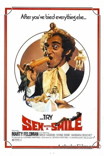 Фильм Сорок градусов под простыней (1976)