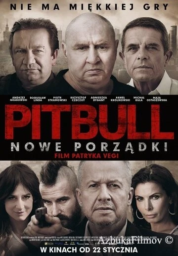 Фильм Питбуль. Новые порядки (2016)