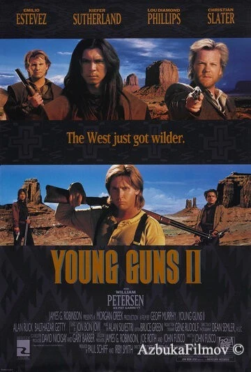 Фильм Молодые стрелки 2 (1990)