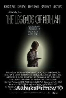 Фильм Легенды Нетайи (2012)