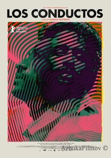 Фильм Протоки (2020)