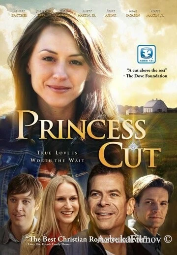 Фильм Princess Cut (2015)