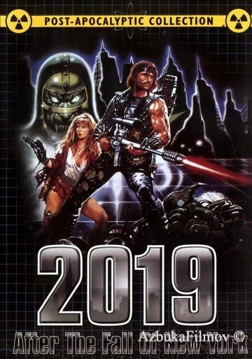 Фильм 2019: После падения Нью-Йорка (1983)
