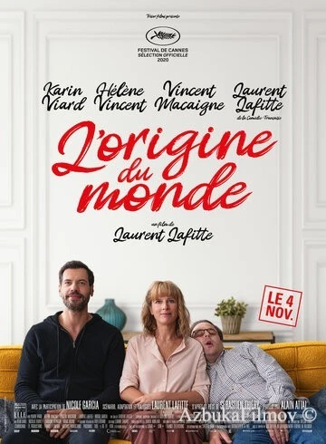 Фильм Происхождение мира (2020)