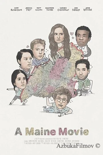 Фильм Выходные в штате Мэн (2018)