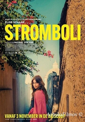 Фильм Стромболи (2022)