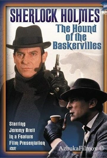 Фильм Собака Баскервилей (1988)