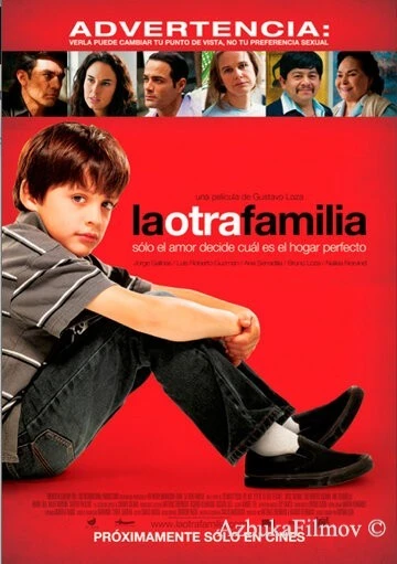 Фильм Другая семья (2011)