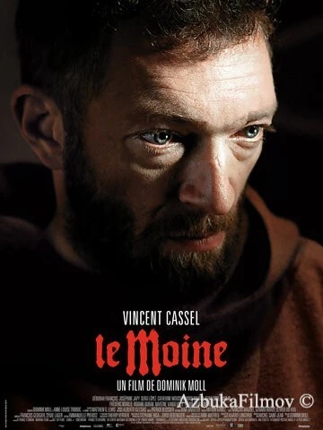 Фильм Монах (2011)