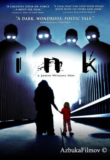 Фильм Инк (2009)