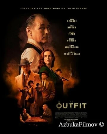 Фильм Костюм (2021)
