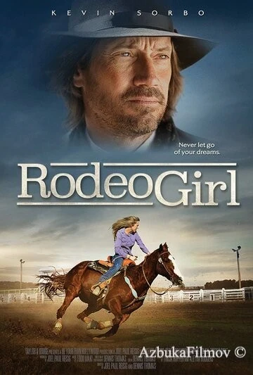 Фильм Девушка с родео (2016)