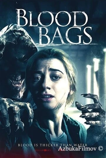 Фильм Пакеты с кровью (2018)