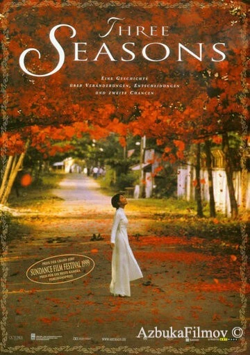 Фильм Три сезона (1999)