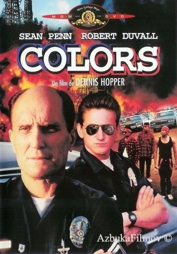 Фильм Цвета (1988)