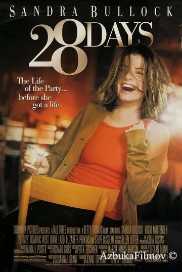 Фильм 28 дней (2000)