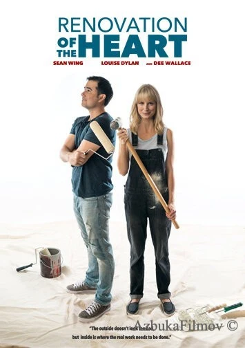 Фильм Сердечный ремонт (2019)