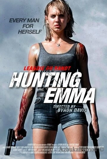 Фильм Охота (2017)