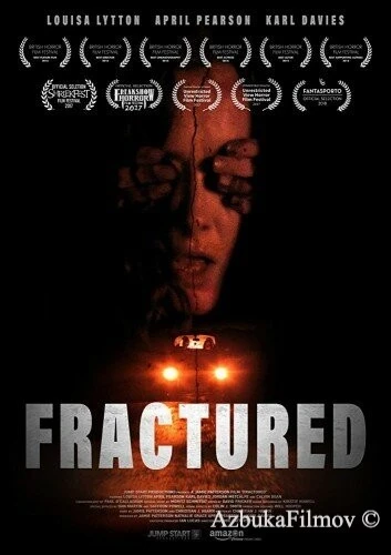 Фильм Перелом (2016)
