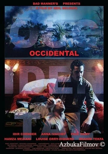 Фильм Occidental (2017)