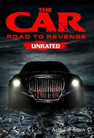Фильм Автомобиль: Дорога мести (2019)