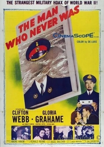 Фильм Человек, которого никогда не было (1955)
