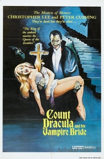 Фильм Сатанинские обряды Дракулы (1973)