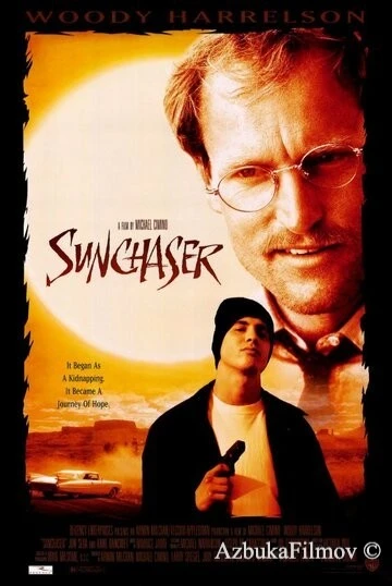 Фильм Ловец солнца (1996)
