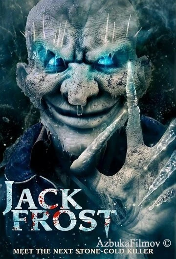 Фильм Проклятие Джека Фроста (2022)