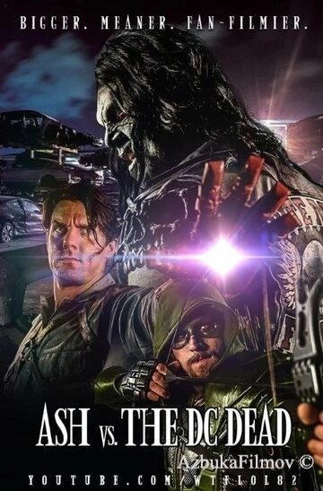 Фильм Эш против Лобо и Зловещих Мертвецов (2016)