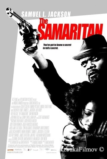 Фильм Самаритянин (2011)