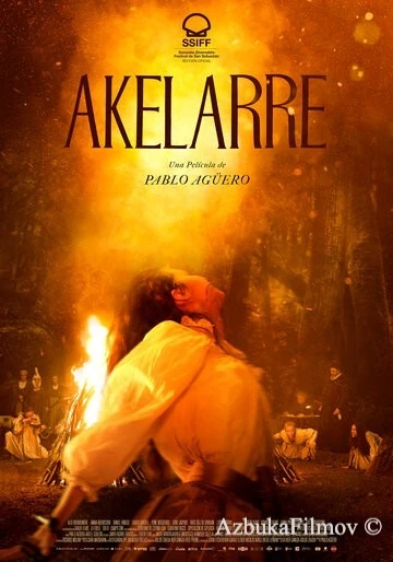 Фильм Акеларре (2020)