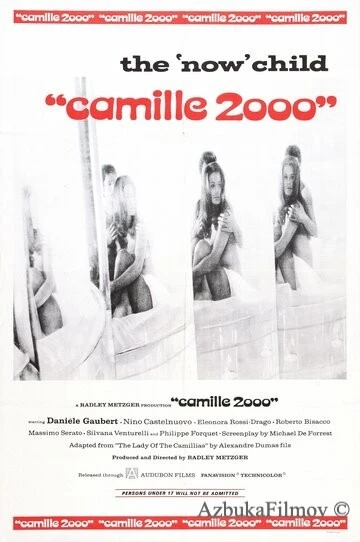 Фильм Дама с камелиями 2000 (1969)