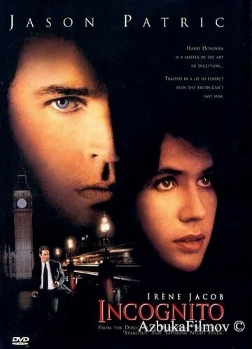 Фильм Инкогнито (1997)